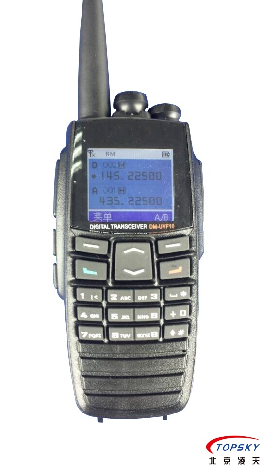 KTW179防爆對(duì)講機(jī)取得煤安、防爆認(rèn)證