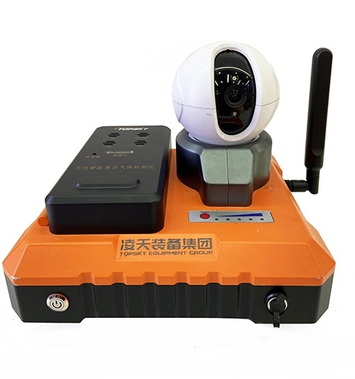 【新品發(fā)布】集多氣體檢測，視頻檢測為一體的無線智能復(fù)合氣體檢測儀，有4G上傳功能，更適應(yīng)應(yīng)急、消防、?；瘜崙?zhàn)化需求