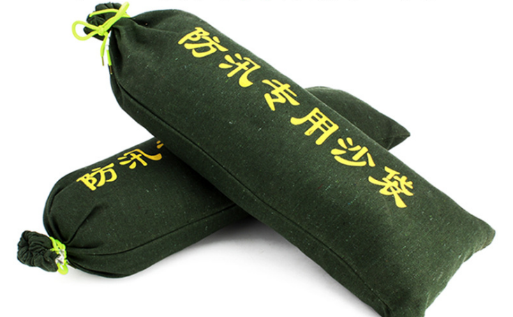 防汛沙袋