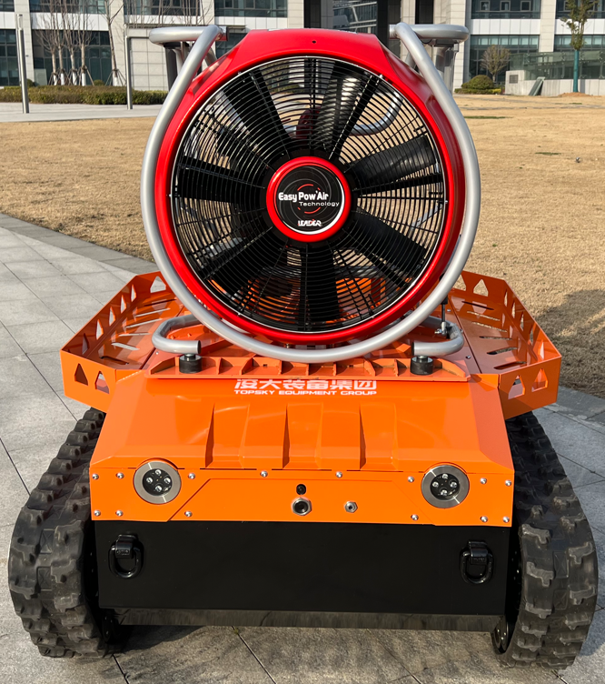 防爆消防滅火排煙機(jī)器人【重型超級動力】 (第14代，360°升降云臺探測裝置+語音控制）RXRYC25000BD