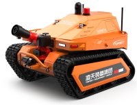 消防滅火機器人 （第1代，油動液壓、120國產(chǎn)消防水炮）