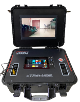 聲納生命探測儀3D動態(tài)水下聲吶生命探測儀（12寸屏幕，3D動態(tài)探頭，Lowrance探頭）