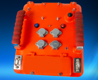 雙頻三維無(wú)線探地雷達(dá)