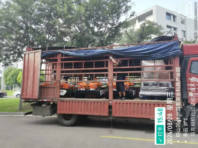 1731035369383588.jpg 微信圖片_20240830162011(1).jpg